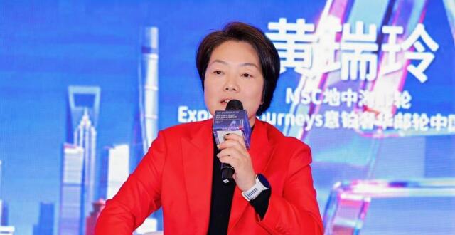 黄瑞玲：以邮轮为桥推动文化交流与城市文旅融合发展_腾讯新闻