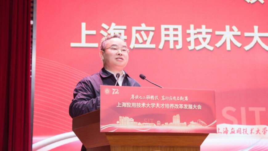 【最新】刘进再次修改规培政策，又出新招了？_腾讯新闻