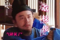 “发疯”的人先享受人生_腾讯新闻