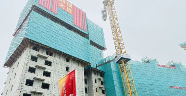 原址回迁！海淀这个安置房项目封顶——_腾讯新闻