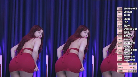 BJ바비앙(巴比恩)2025年4月26日Sexy Dance194527