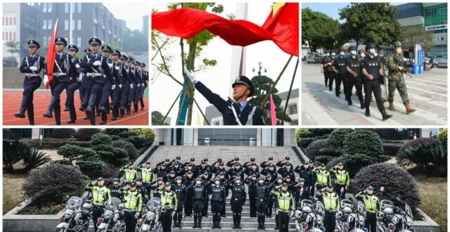 招人啦！富顺县公安局招聘警务辅助人员25名！赶快报名_腾讯新闻