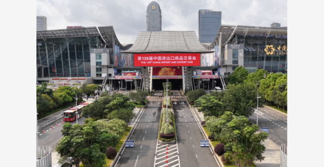 开放、创新  多维度带你读懂广交会之“最”缩略图