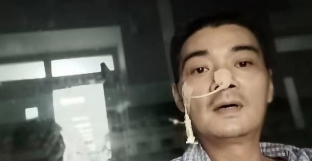 演员黄翀去世真相被曝光！死因是中度胰腺炎，最后露脸照晒出令人心疼_腾讯新闻