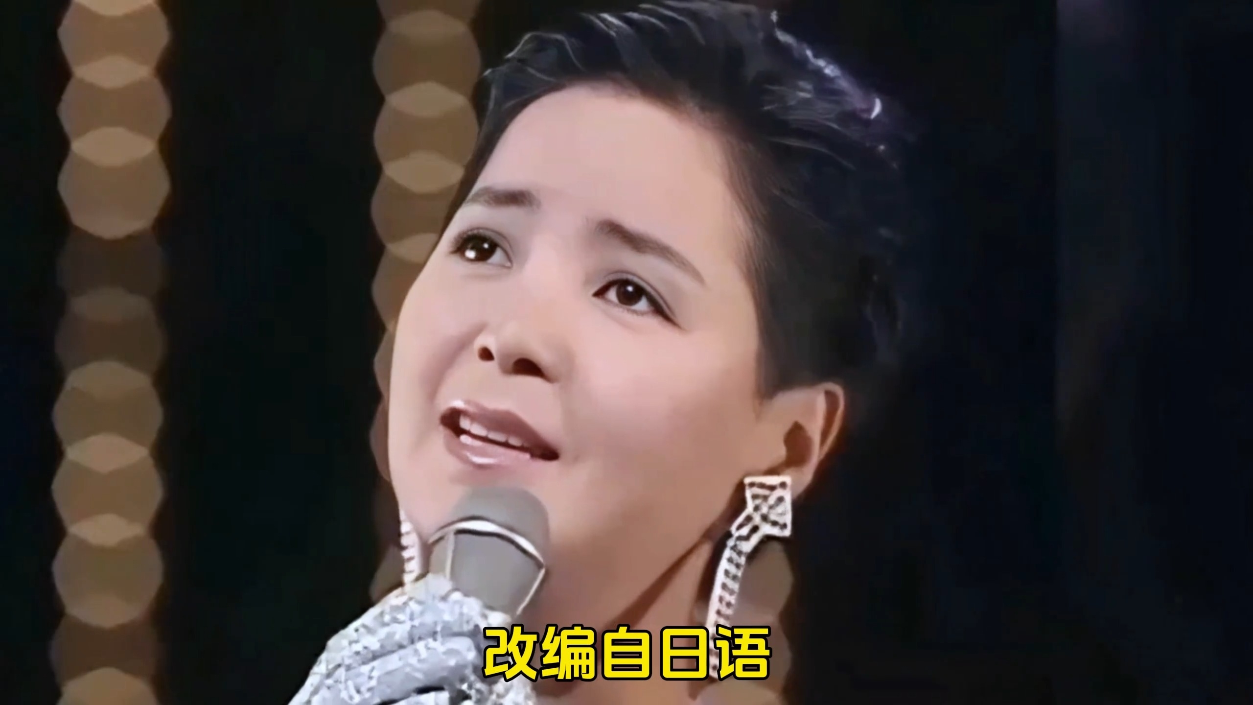 Is Nrsv Catholic Approved