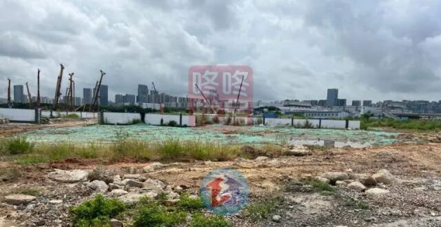 光明限价破5万/平！刚刚，深圳再上架4宗宅地！_腾讯新闻