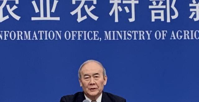 刘旭院士答顶端新闻：种质资源是培育优良品种的基础_腾讯新闻