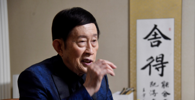 百家访谈丨王立群：人生八十_腾讯新闻
