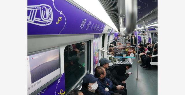 新华全媒+丨北京3条（段）城市轨道交通新线开通试运营_腾讯新闻