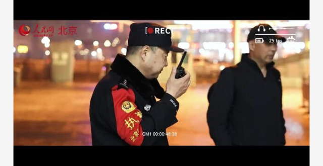 北京守夜人丨 “王立华，有吗？” “请讲！”_腾讯新闻