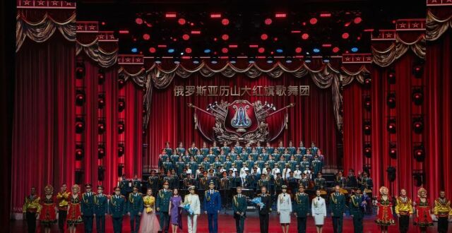 中影预约放映与国家大剧院“第二现场”联袂呈现 俄罗斯“胜利之歌”纪念抗战胜利80周年音乐会影院直播预售开启_腾讯新闻