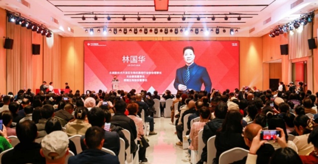 中医现代化技术创新论坛在光谷举行，共话中医现代化新范式_腾讯新闻