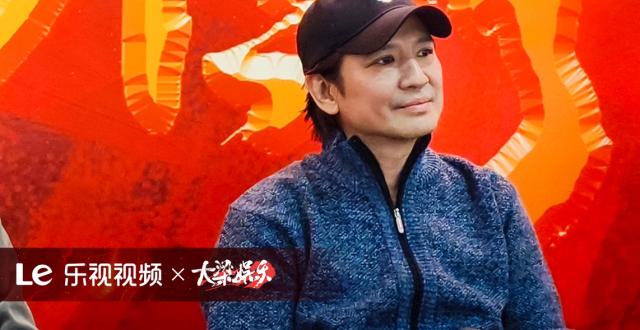 《再创传奇·传承Beyond信念》赛事启动，叶世荣陈健添助阵_腾讯新闻