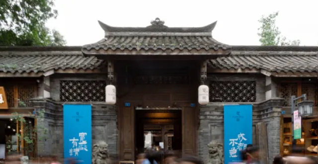国家级案例！成都两个消费场景入选_腾讯新闻