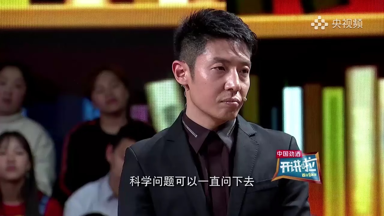 研究科学是否需要一直刨根问底？张双南解答青年疑问，格局太大了_腾讯新闻