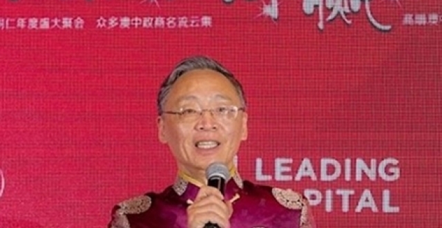 华商亲历｜杨东东：越来越多中国投资者愿意到澳大利亚投资_腾讯新闻