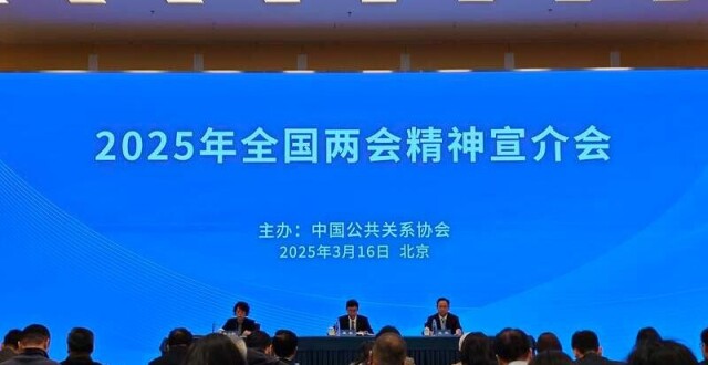 提振消费专项行动方案发布 增收减负为举措之首_腾讯新闻