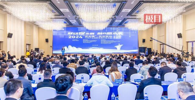最高奖励5亿元，武汉经开区打造“软件定义汽车”创新策源地_腾讯新闻