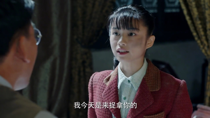 乱世危情:罗连生想拿走金条,结果被小乖乖看见了