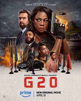 g20峯會