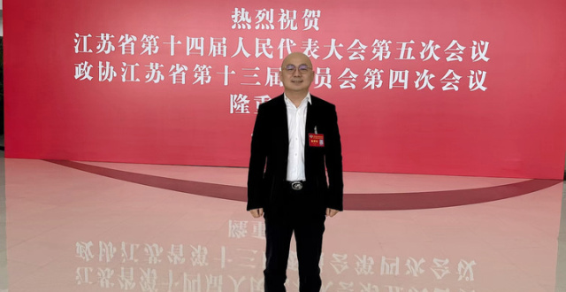 提案建议点击｜刘滨委员：以城市更新为抓手，扎实推进美丽江苏建设_腾讯新闻