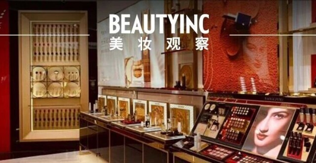 美妆观察｜第四季度中国美妆资本动态回顾_腾讯新闻