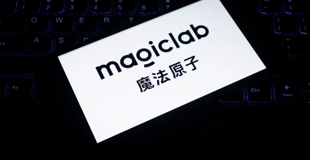 魔法原子完成5亿元A轮融资，联创顾诗韬曾表示“正按最快速度排上市时间表”_腾讯新闻