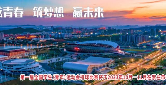 【安全生产】宁明县开展电梯应急救援演练活动_腾讯新闻