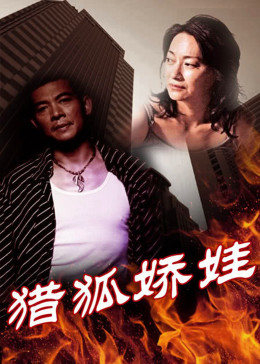 放学后的秘密花园