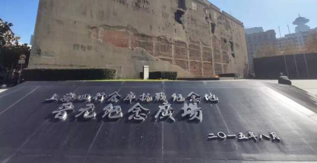谢晋元烈士：为国当不能顾家丨 念念不忘_腾讯新闻