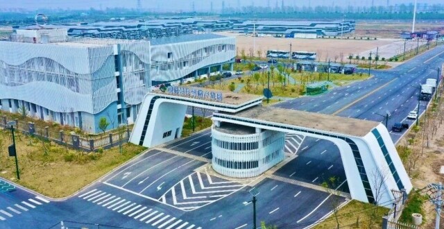 盐城市大丰港零碳园区调研启动_腾讯新闻