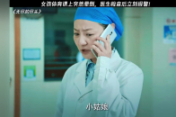 未成年女孩体育课晕倒，医生查看后立马报警！_腾讯新闻