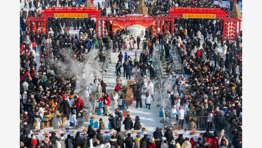 冰雪盛宴火热开启！中国让“冷资源”释放“热动能”