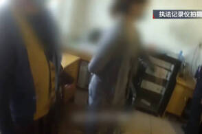 女子卧底“杀猪盘”两个月，称大大“低估”了骗子的水平，她都经历了什么？为什么“杀猪盘”能骗那么多人？