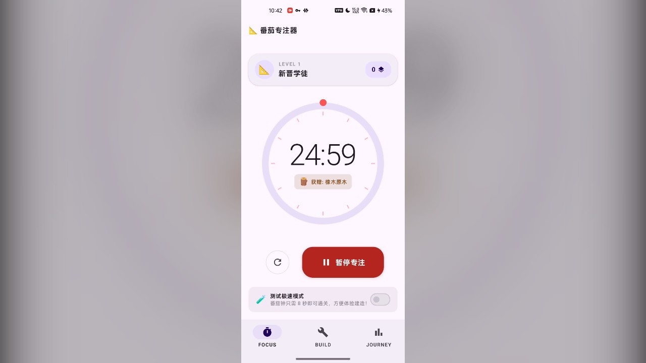Thumbplayer Poster Plugin Image