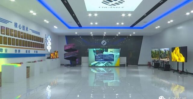 【大抓项目】穿越光电Mini-LED显示模组制造二期项目投产_腾讯新闻