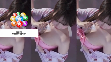 韩国米娜舞蹈大摆锤第57291期1080P双倍快乐在线观看