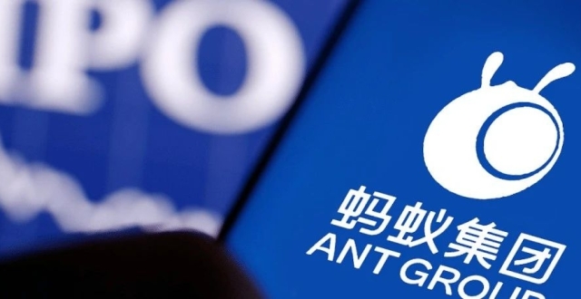 蚂蚁集团，传将重组业务，或为重启香港上市铺路腾讯新闻 