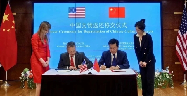 重磅！美国返还我国38件流失文物！_腾讯新闻