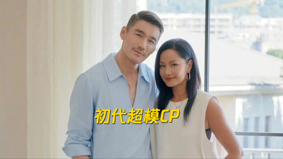 胡兵瞿颖合体同框卫视春晚彩排 现场复刻巴黎时装周走秀名场面_腾讯新闻