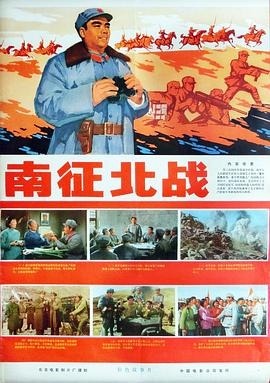 你与我相似