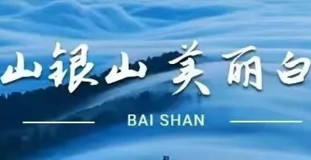 健康科普 | 儿童青少年减盐_腾讯新闻