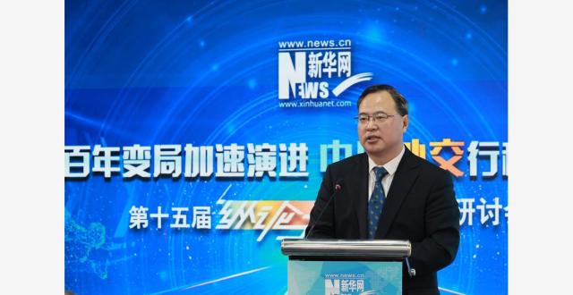 纵论天下|王勇：世界经济正在寻找新的增长点_腾讯新闻