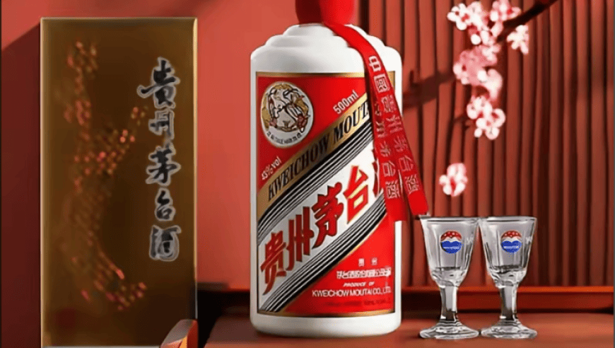 茅台渠道再调整：i茅台增加投放时间，茅台酒销售收归公司