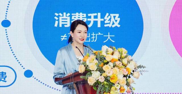 唯品会孙格非：折扣零售市场打开新空间，希望加强国际品牌合作_腾讯新闻