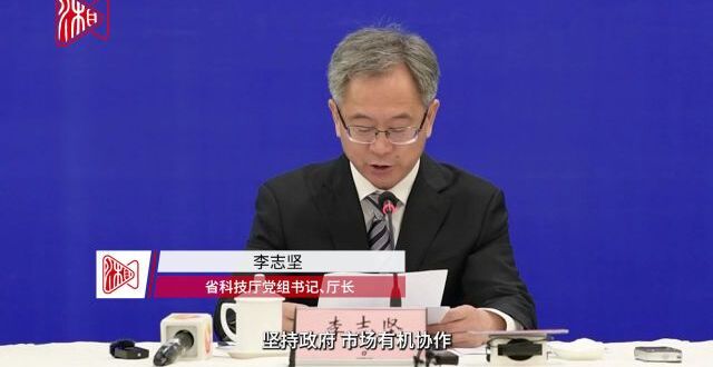 湖南发布 | 湖南连续3年实施“十大技术攻关项目”，突破关键核心技术134项_腾讯新闻