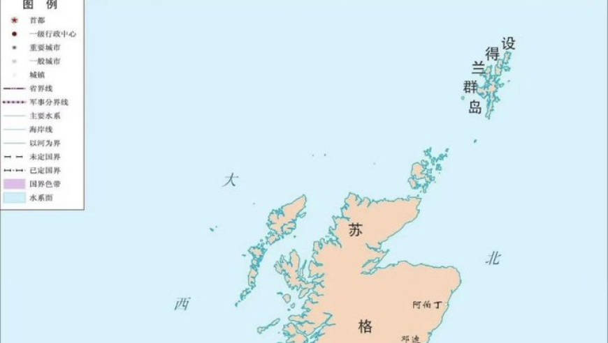 UK Independence Movements; Swedish Political Shift; US Calls for Halt on Attacks on Russian Oil