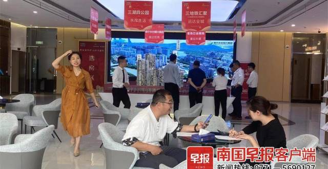 南宁市两所热门学校“民转公”，周边楼盘受关注，部门提醒_腾讯新闻