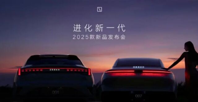 半年改款两次！老车主群炸锅_腾讯新闻