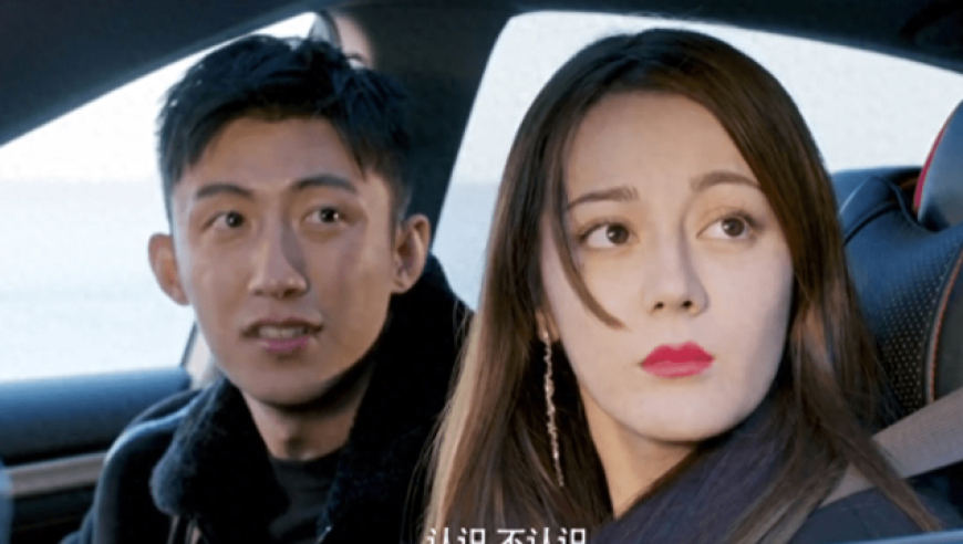 热巴时装周邀请函被称夫人疑已婚,知情人曝其与黄景瑜同游法国